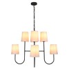 PAKOKULA 8-Light Matte Black Sputnik Chandelier with White Fabric Shade for Living Room Bedroom - 2 of 4