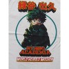 My Hero Academia World Heroes Mission Izuku Midoriya Men's White  T-shirt-medium : Target