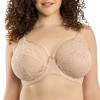 PARFAIT Women's Olivia Lace Unlined Bra - 2 of 4
