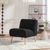 APRILSOUL 24.4" Wide Modern Upholstered Armless Chair with Rubber Wood Legs, Chenille,for Living Room,Bedroom,Office and Reading Room, - 3 of 4