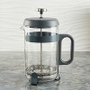BergHOFF Leo Aroma Glass French Press - 3 of 4