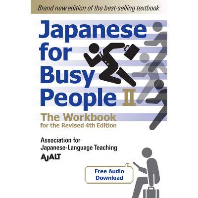 writing japanese for beginners