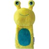 fouFIT Hide 'n Seek Roll-Ups -Snail - 3 of 4