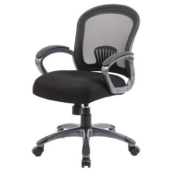 Ergonomic Mesh Task Chair Black - Boss