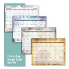 Dreams Monthly Wall Calendar, Seasonal Artwork, 15 x 12, Multicolor Sheets, 12-Month (Jan to Dec): 2026 - 2 of 4