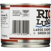 Rio Luna Organic Large Chopped Green Chiles - Case of 12/7 oz - 4 of 4