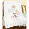 Jack Dempsey Stamped White Quilt Crib Top 40"X60"-Baby Blocks - 2 of 2
