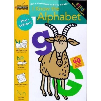 I Know the Alphabet (Preschool) - (Step Ahead) by  Stephen R Covey (Paperback)