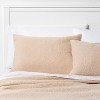 Matelassé Medallion Coverlet Sham Beige - Threshold™ - 2 of 4