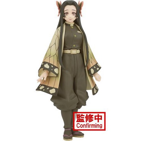 Banpresto - Banpresto - Demon Slayer: Kimetsu No Yaiba - Vol.41 Kanae ...