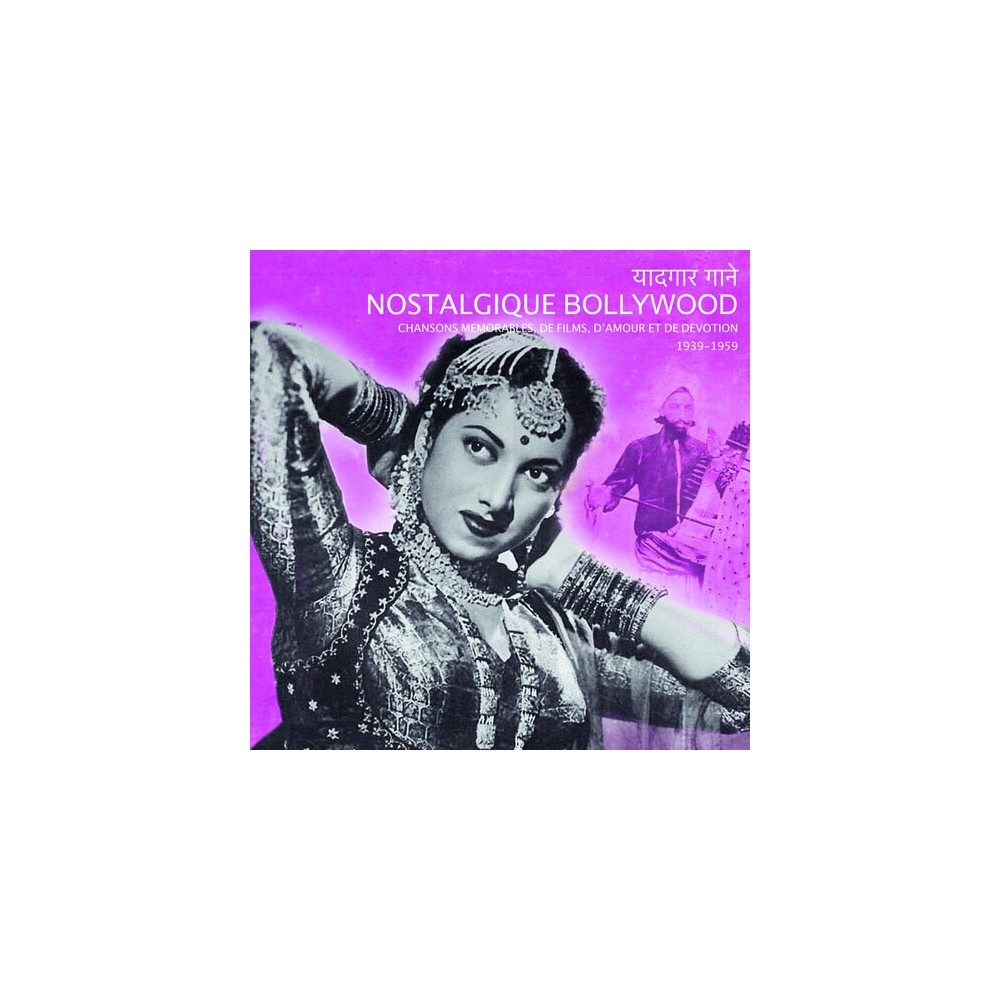 Nostalgique Bollywood & Various - Nostalgique Bollywood (Various Artists) (CD)