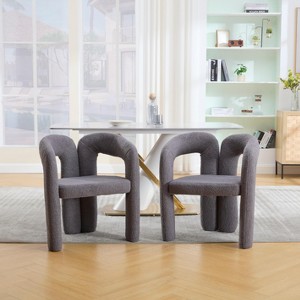 Grungis Velvet Accent Chair with Elephant Feet,Arm Chair Curved Circular Backrest,Upholstered Accent Chair for Living Room,Beige,Set of 2 - 1 of 4