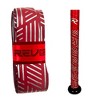 Rawlings 0.25'' Rawlings REV Grip - Red/Metallic Gray - 2 of 3