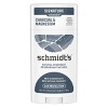 Schmidt's Charcoal + Magnesium Aluminum-Free Natural Deodorant Stick - 2.65oz - image 2 of 4