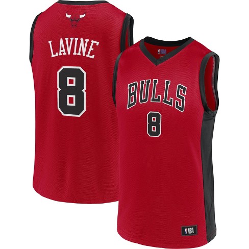 NBA Chicago Bulls Zach Lavine Boys' Jersey - S