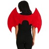 HalloweenCostumes.com   Adult's Satan Wings, Red - 3 of 4