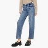 KanCan Essentials Grace High Rise Slim Barrel Jeans - 4 of 4