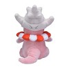 Pokemon Center: Sitting Cuties: Slowking Plush # 199 -  Generation 2 - 6 In - 2 of 3