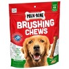 Milk-Bone Dental Original Large Chew Dog Treat Flavored - 24.2oz - 4 of 4