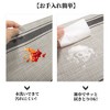 Unique Bargains Double Stripe Pattern Placemats 4 Pcs - 4 of 4
