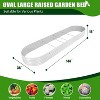 Cesicia 12 x 3 x 1.5 FT Quartz Gray Oval Extra Large Galvanized Raised Garden Beds for Planting Vegetables and Flowers Herb - 2 of 4