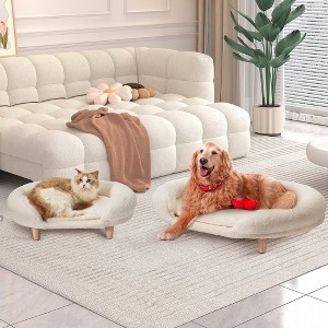EROMMY Set of 2 Pet Beds for Medium Dogs and Cats, Foam Sofa with Removable Plush Cover - 1 of 4