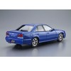 Aoshima: 1/24 NISSAN ER34 SKYLINE 25GT TURBO '01 Scale Model Kit #88 - 4 of 4