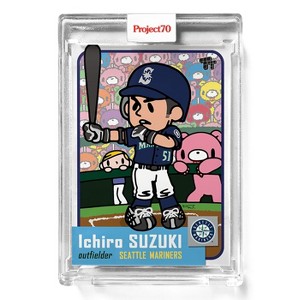 Topps Topps Project70 Card 421 | 1953 Ichiro by Toy Tokyo FT. Gloomy Bear - 1 of 2