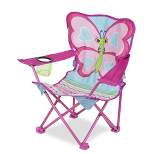 Melissa & Doug Sunny Patch Cutie Pie Butterfly Folding Lawn and Camping Chair