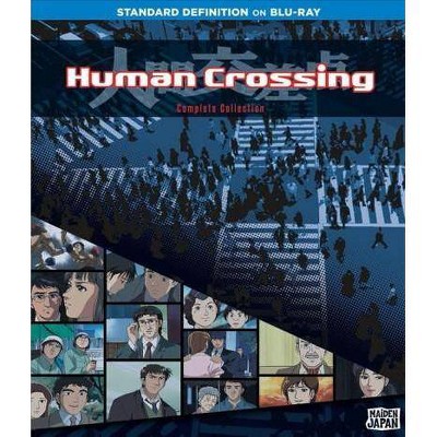 HUMAN CROSSING-COMPLETE COLLECTION (BLU-RAY) (Blu-ray)(2019)