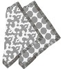 Bacati - Ikat Gray Dots/Damask Muslin 2 pc Security Blankets - 2 of 4