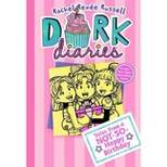 Dork Diaries 13 (Hardcover) (Rachel Renee Russell)
