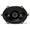 Kicker DSC680 DS Series 6x8" 4-Ohm Coaxial Speakers - Pair - 2 of 4