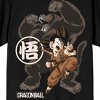 Dragon Ball Classic Child Goku with Ape and Circle Kanji Icon on Black Short Sleeve Adult T-Shirt - 2 of 4