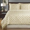 Egyptian Linens Egyptian Cotton Duvet Cover Set - Sierra - 3 of 4