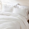 Reyna Contrast Edge Cotton Duvet Bedding Set - 4 of 4