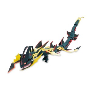 Pokemon Center Shiny Mega Rayquaza Poké Plush - 45 ¼ In. - 1 of 4