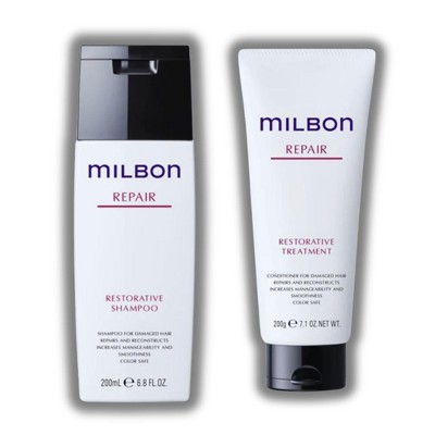 Milbon REPAIR Restorative Shampoo (6.8 oz) & REPAIR Restorative Treatment (7.1 oz) - DUO SET KIT | Made in Japan