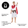 Northlight White and Red Little Caesar Boy Halloween Children's Costume - 4-6 Years - 4 of 4