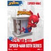 Spider-Man 60th Anniversary Series Pigman (Mini Egg Attack) - 2 of 3