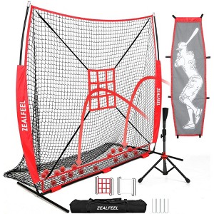 Zealfeel 7x7 ft Baseball Net with Dummy Batter, Strike Zones, Ball Collector, Batting Tee & Bag - 1 of 4