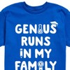 Boys' - Instant Message - Genius Runs In My Family Short Sleeve Graphic T-Shirt - 2 of 4