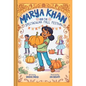 Marya Khan and the Spectacular Fall Festival (Marya Khan #3) - by Saadia Faruqi - 1 of 1