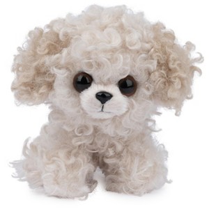 GUND Boo & Friends Bowie the Maltipoo 5-Inch Plush – Realistic Cream Puppy Stuffed Animal, Soft Cuddly Toy, Coordinates with Itty Bitty Boo Collection - 1 of 4