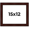 PosterPalooza | Distressed Brown Picture Frame - UV Acrylic, Backing Board, Hanging Hardware Included - 2 of 4