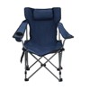 DSVIMOY Camping Chair, Outdoor Portable Chair with Adjustable Levels, Camping Chair with Side Pockets & Cup Holder, Dark Blue, 44.9"*20.9"*35.4" - 4 of 4