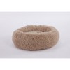 DOMETOUR 19 Inch Anti-Slip Round Fluffy Plush Faux Fur Cat Bed Fits up to 15 lbs Pets - 2 of 4