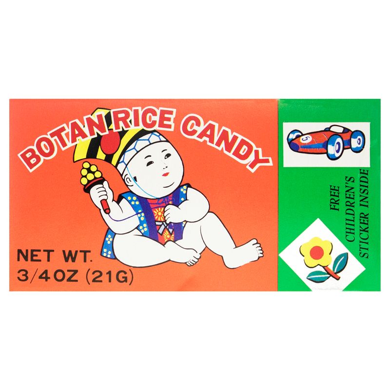 Botan Rice Candy - 0.75oz, 1 of 4