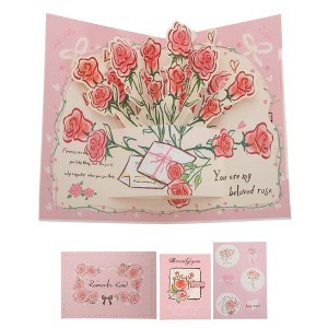 Unique Bargains Floral 3D Greeting Cards with Envelope and Message Note 1 Set - 1 of 4