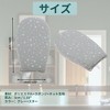 Unique Bargains Round Garment Steamer Ironing Gloves 1 Pc - 2 of 4